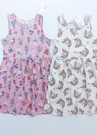 Сарафаны h&m для девочки