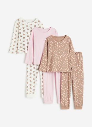 Пижамы h&amp;m, размер 8-10/134-140