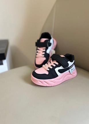 Одежда для детей