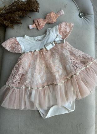 Болі-сукня, святкове боді