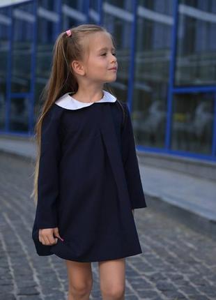 Сукня, плаття, 2 кольори з білим комірцем