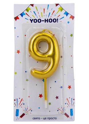 Свічка для торта "9", золота, 10 см yoo-hoo!