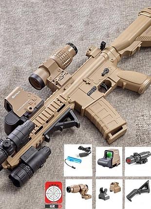Игрушечный механический автомат мини м416 стреляет гидрогелиевыми шариками орбизами 95 см