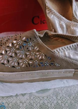 Женские мокасины