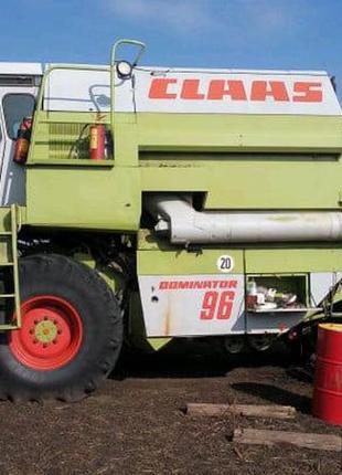 Наклейки на claas 106 dominator домінатор клаас клас комплект зі смужками повій