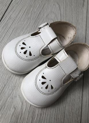 Туфлі для дівчинки