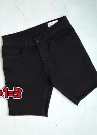 🎁1+1=3 фірмові чорні чоловічі джинсові шорти denim co, розмір 44 - 46