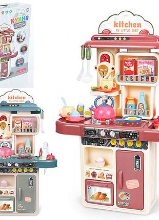 Дитяча ігрова кухня 16860ав маленька господиня з водою, парою,звуком,світлом, набір посуду, їжа, ігровий набір кухаря