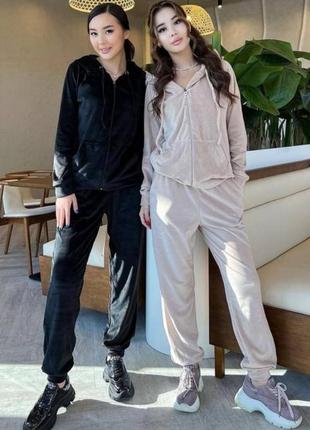 Костюм oversize худі на замку та джогери 💫