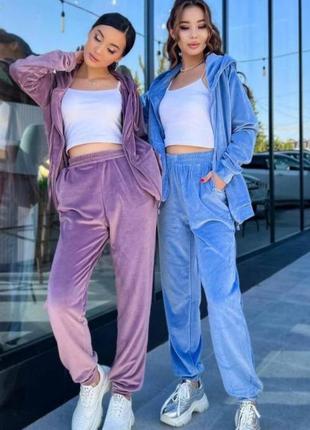 Костюм oversize худи на замке и джоггеры 💫