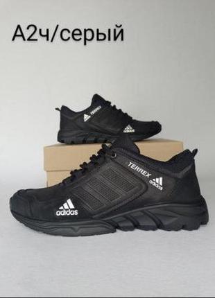 Чоловічі кросівки adidas terrex 2