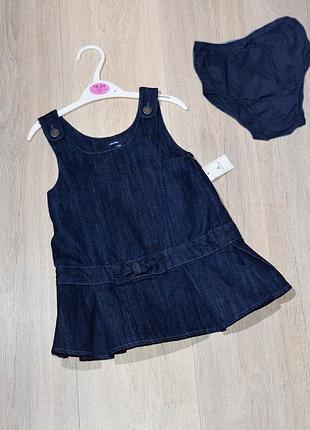Джинсовый сарафан и блумеры gap 1,5-2 года. 92 на девочку сарафанчик платье платьице детский классный красивый крутой