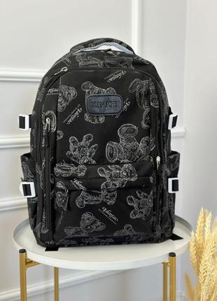 Шкільний рюкзак ранець п'ять кольорів