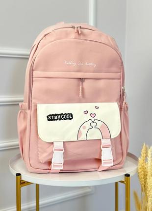 Школьный рюкзак ранец для девочки два цвета