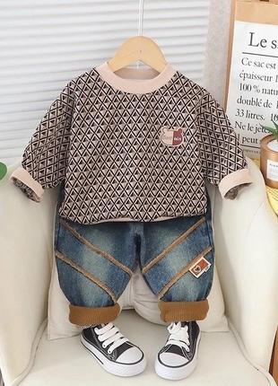 Детский костюм для мальчика