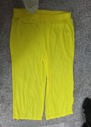 Прозрачные брюки 🥰🥰🥰