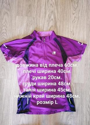 Спортивна футболка5 фото