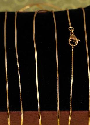 Цепь xuping jewelry жгут 55 см 1 мм золотистая