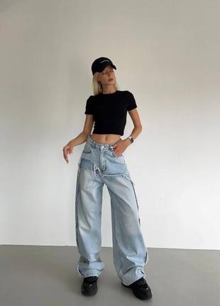 Джинсы багги трубы широкие