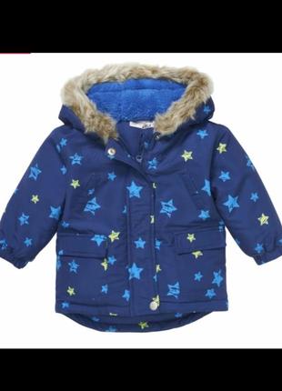 Теплая яркая и стильная курточка., парка ergee