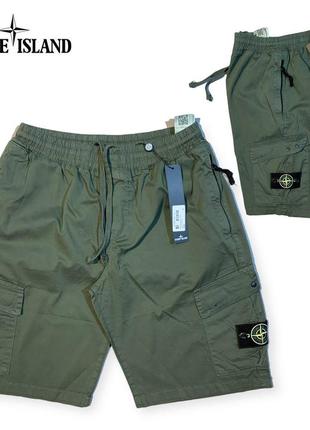 Хаки шорты мужские в стиле stone island