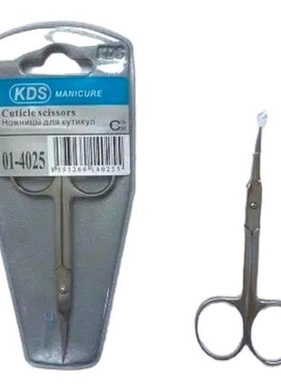 Ножиці манікюрні для кутикули вигнуті kds 01-4025