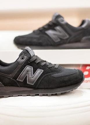 Nuevo balance on sale