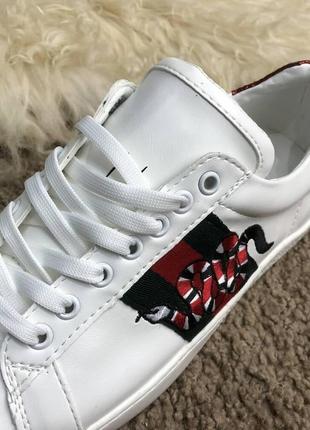 Кросівки gucci snake embroidered sneaker white9 фото