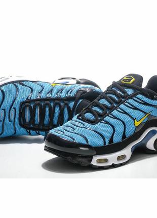 nike Smoke Polo a righe 145913889 nike Smoke air zoom pegasus 33 42.5 1490