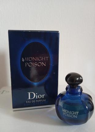 Винтажная миниатюра midnight poison christian dior.