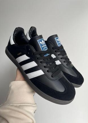 Мужские кроссовки adidas samba vegan