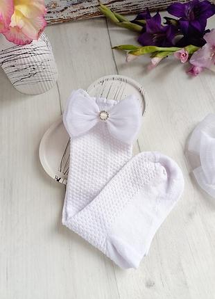 Гольфы с бантиком из органзы 7-8р.