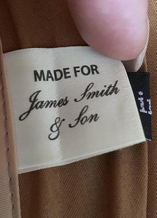 Винтажная зонта от солнца