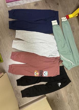 Лот спортивных штанов 4 штук