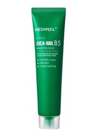 Маска-пленка для лица с успокаивающим эффектом medi-peel phyto phyto cica-nol b5^ping mask, 70ml