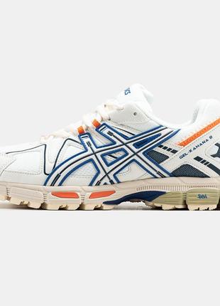 Мужские кроссовки ассиксasics gel kahana 8, мужские кроссовки ассикс светлые