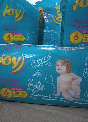 Трусики подгузники joy размер 4, 5, 6