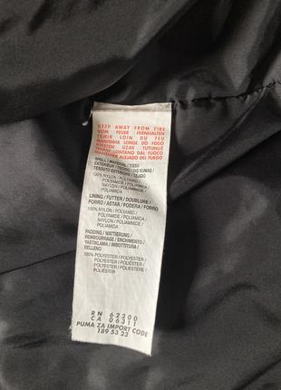 Куртка puma warmcell 10