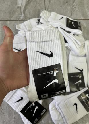 Шкарпетки nike оптом