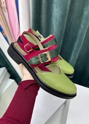 Туфлі колір на вибір