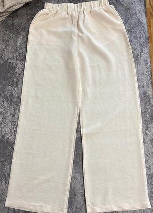 Брюки широкие молочного цвета