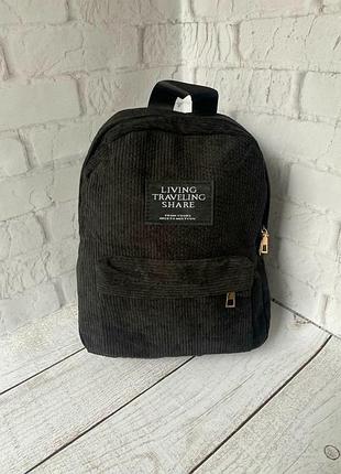 Рюкзак городской 4