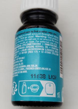 Масло для волос moroccanoil treatment light3 фото