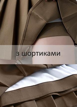 Юбка плиссированная с шортиками коричневая 65133 фото
