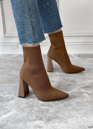 Ботильйони, дуже круті та стильні🤍