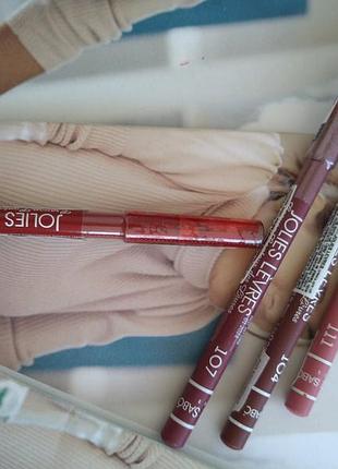 Косметика vivienne sabo cabaret