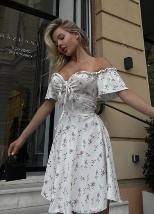 Приголомшлива літня сукня з відкритими плечиками.💗