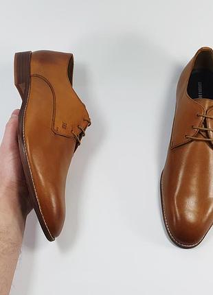 Туфли мужские