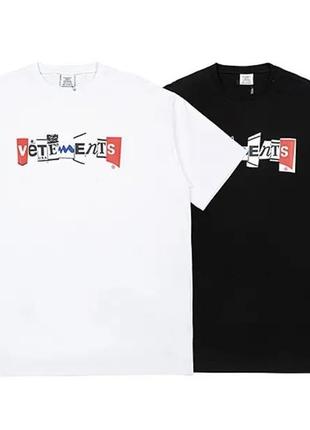 Футболка vetements