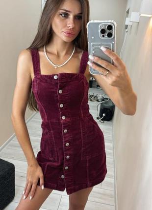 Сарафан на пуговицах h&m